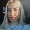 Отзыв от Роза Носкова