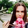 Отзыв от Лена Голикова