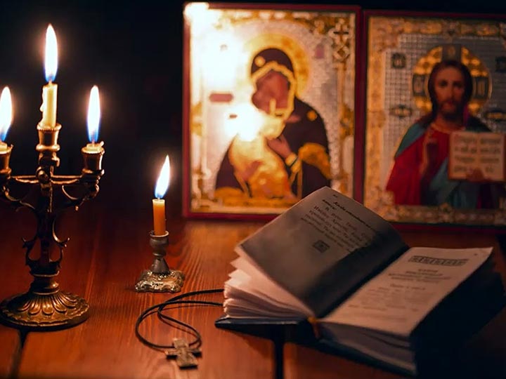 Эффективная молитва от гадалки в Кирове для возврата любимого человека